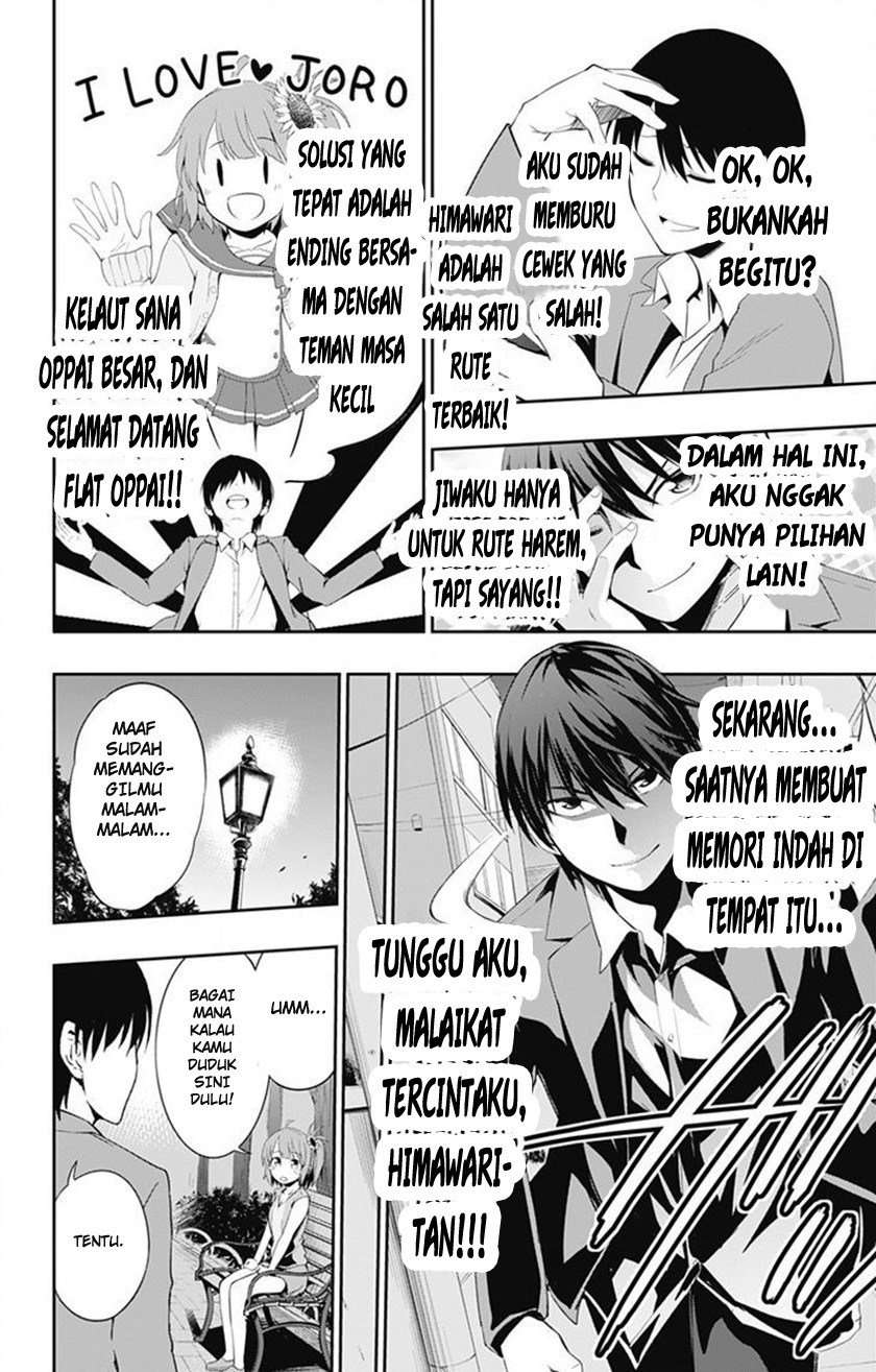 Chapter 2 - halaman 16