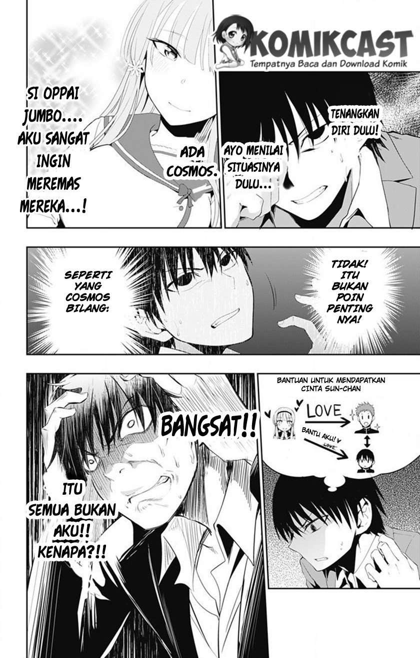 Chapter 2 - halaman 23