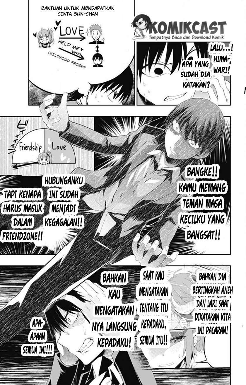 Chapter 2 - halaman 24