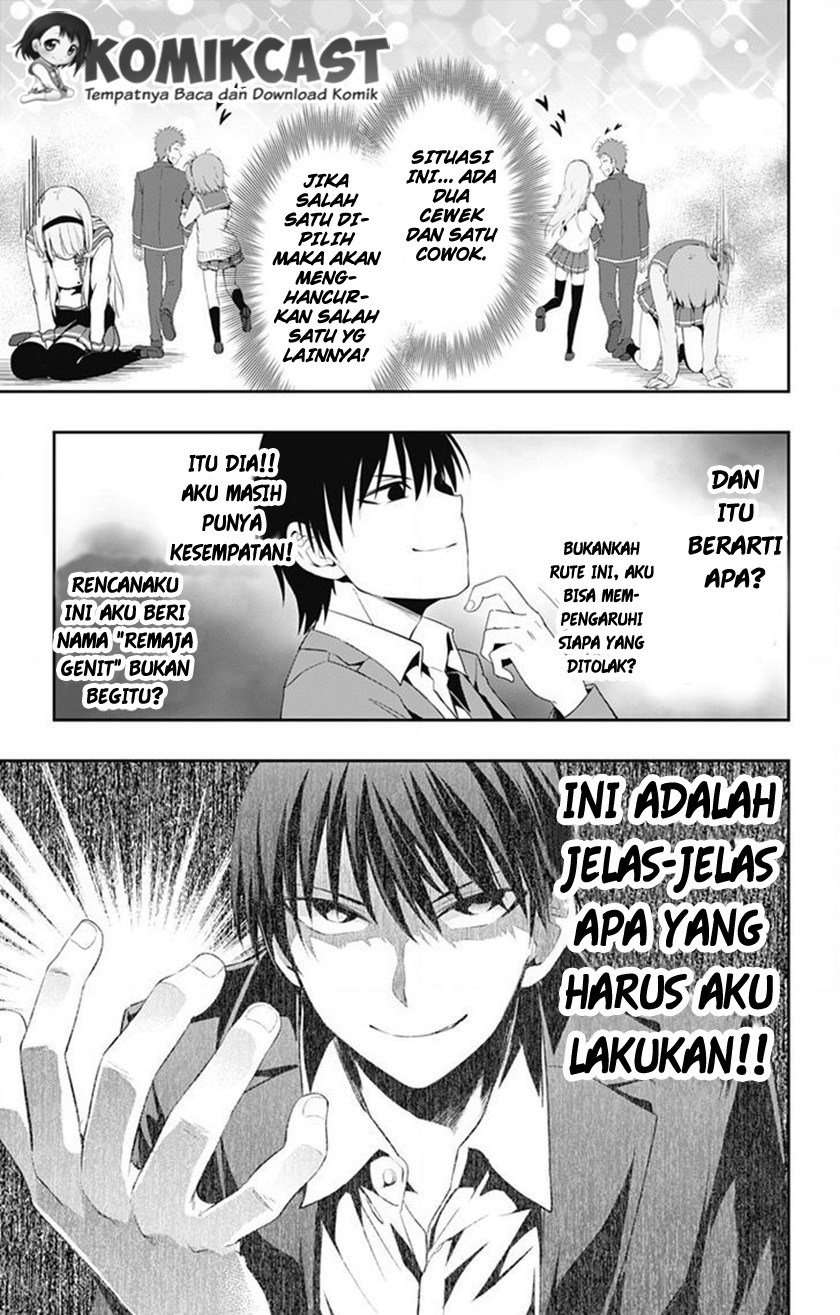 Chapter 2 - halaman 26