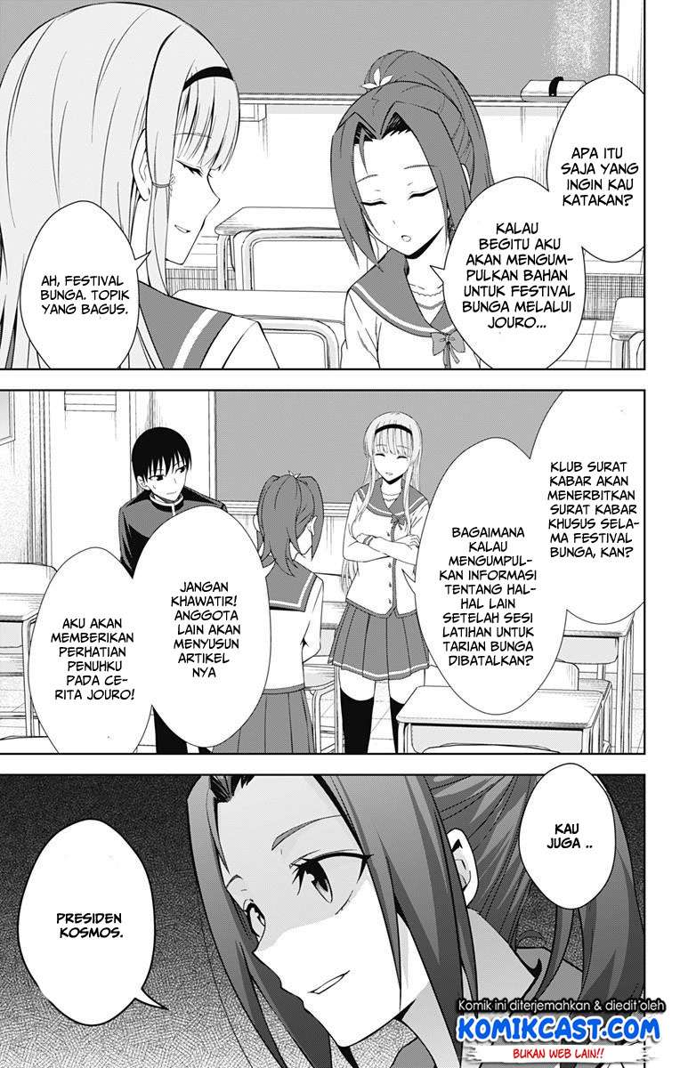 Chapter 20 - halaman 18