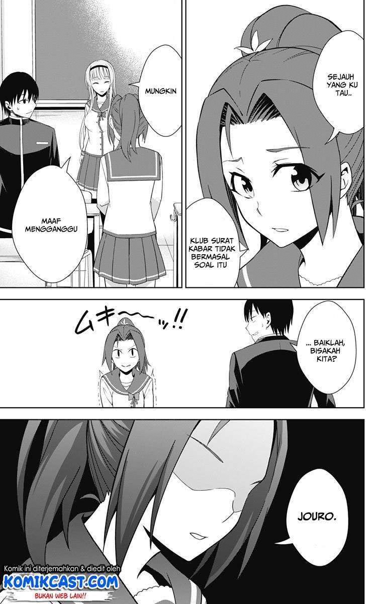 Chapter 20 - halaman 20