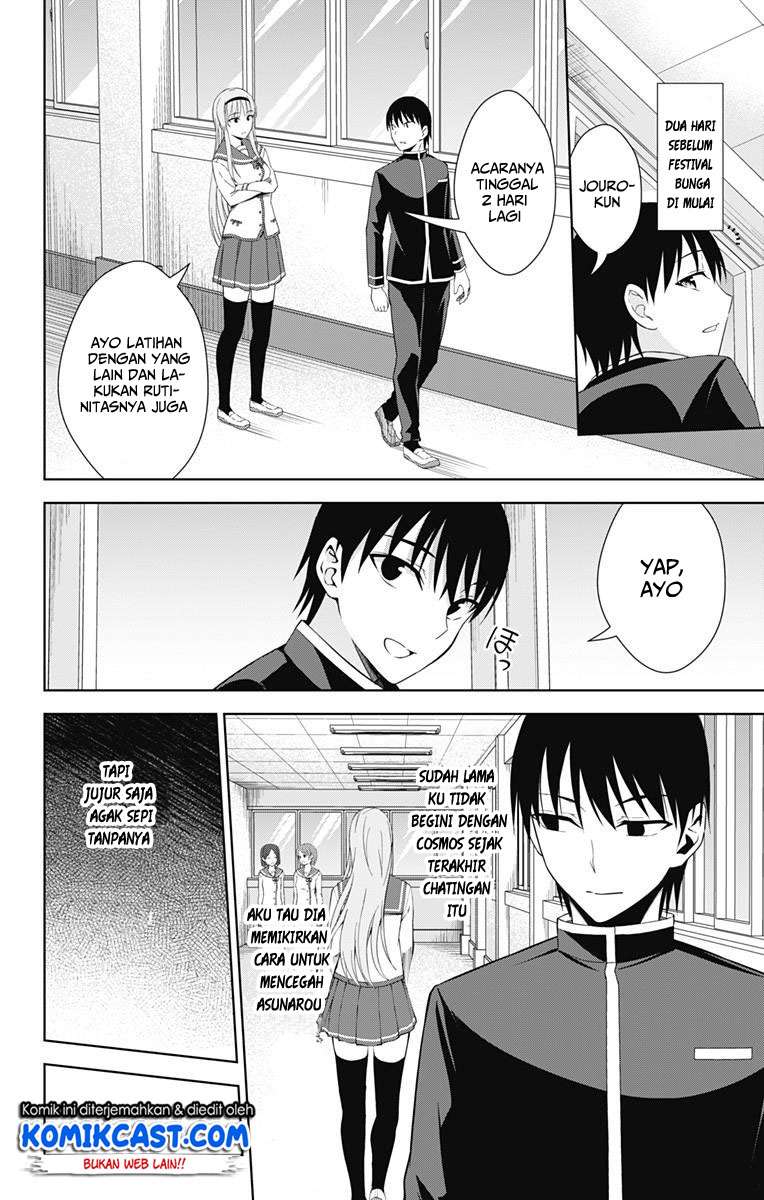 Chapter 20 - halaman 33
