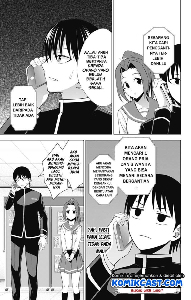 Chapter 21 - halaman 14