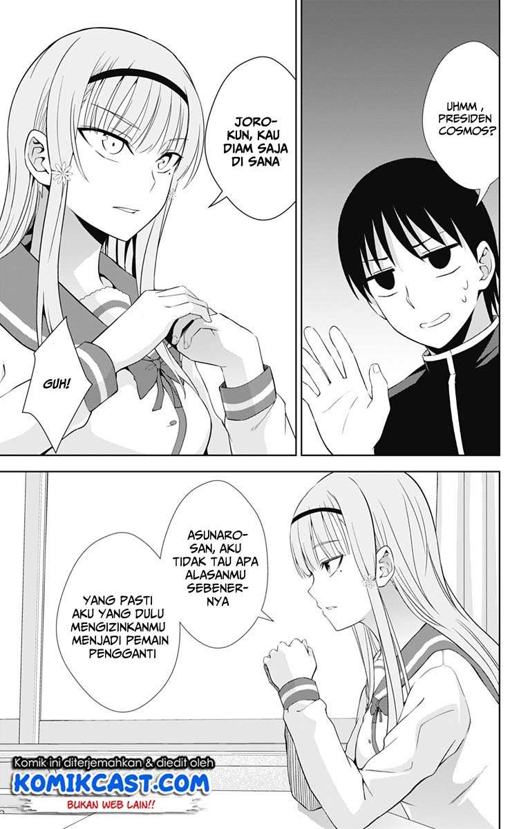 Chapter 21 - halaman 27