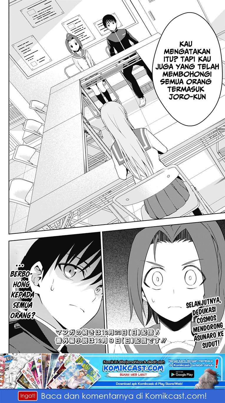 Chapter 21 - halaman 32