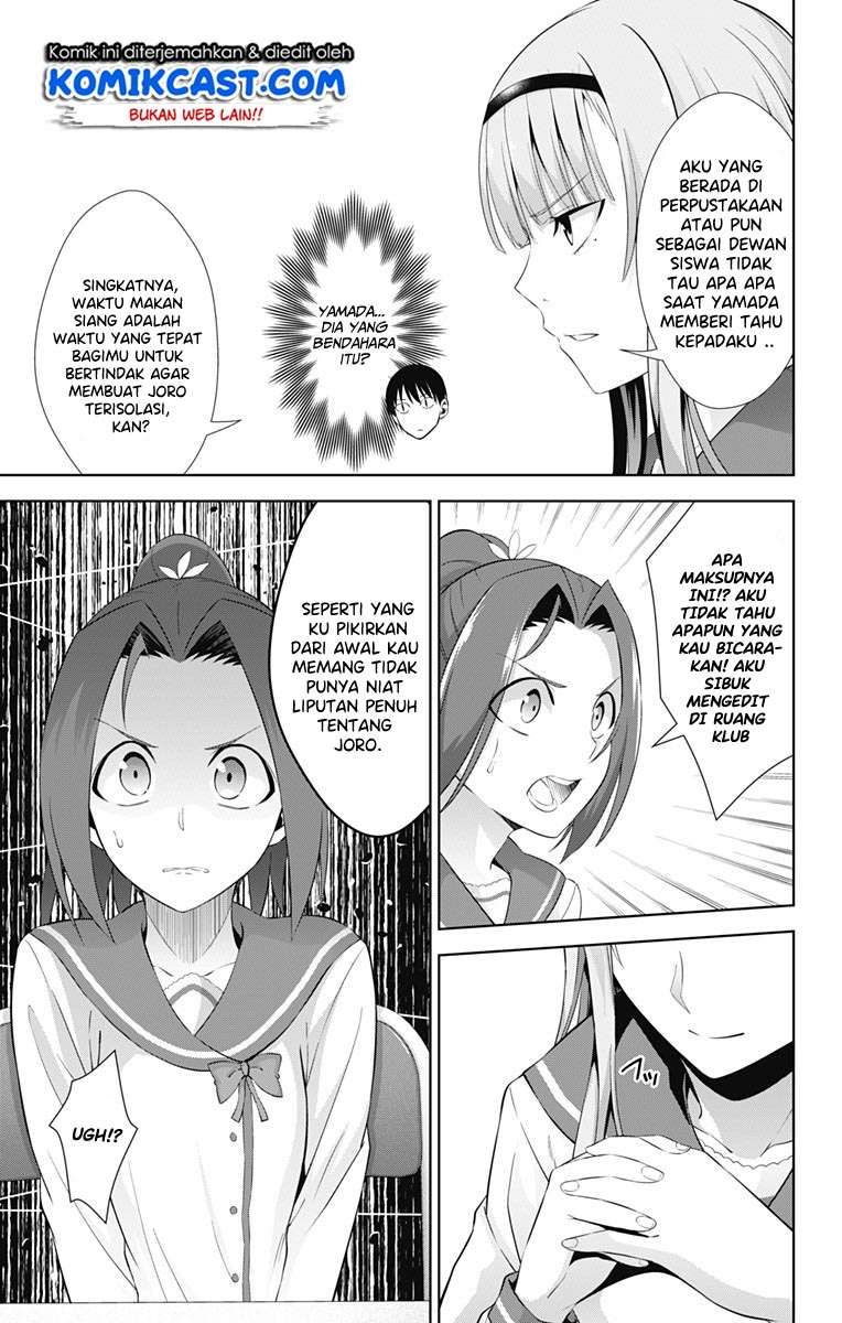 Chapter 22 - halaman 14