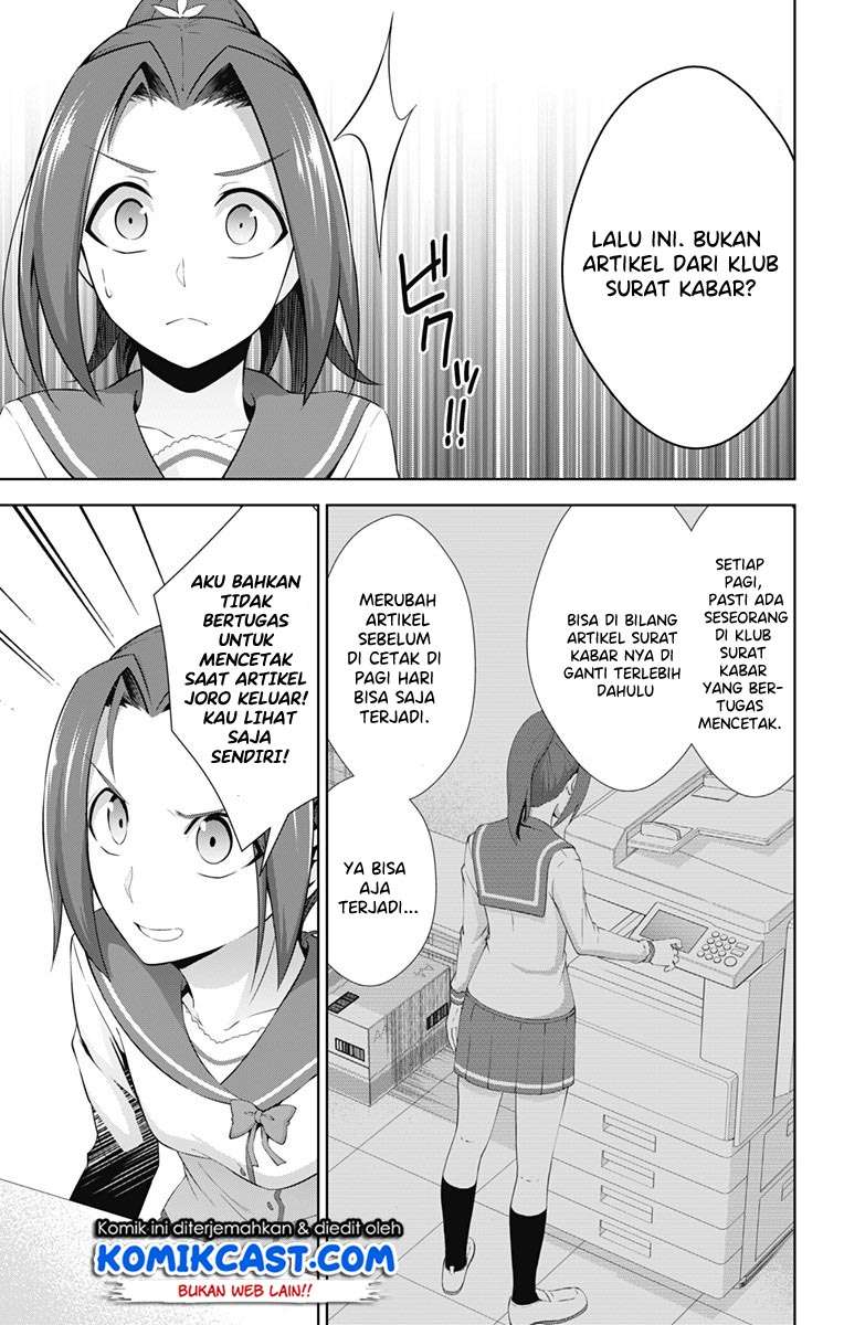 Chapter 22 - halaman 16