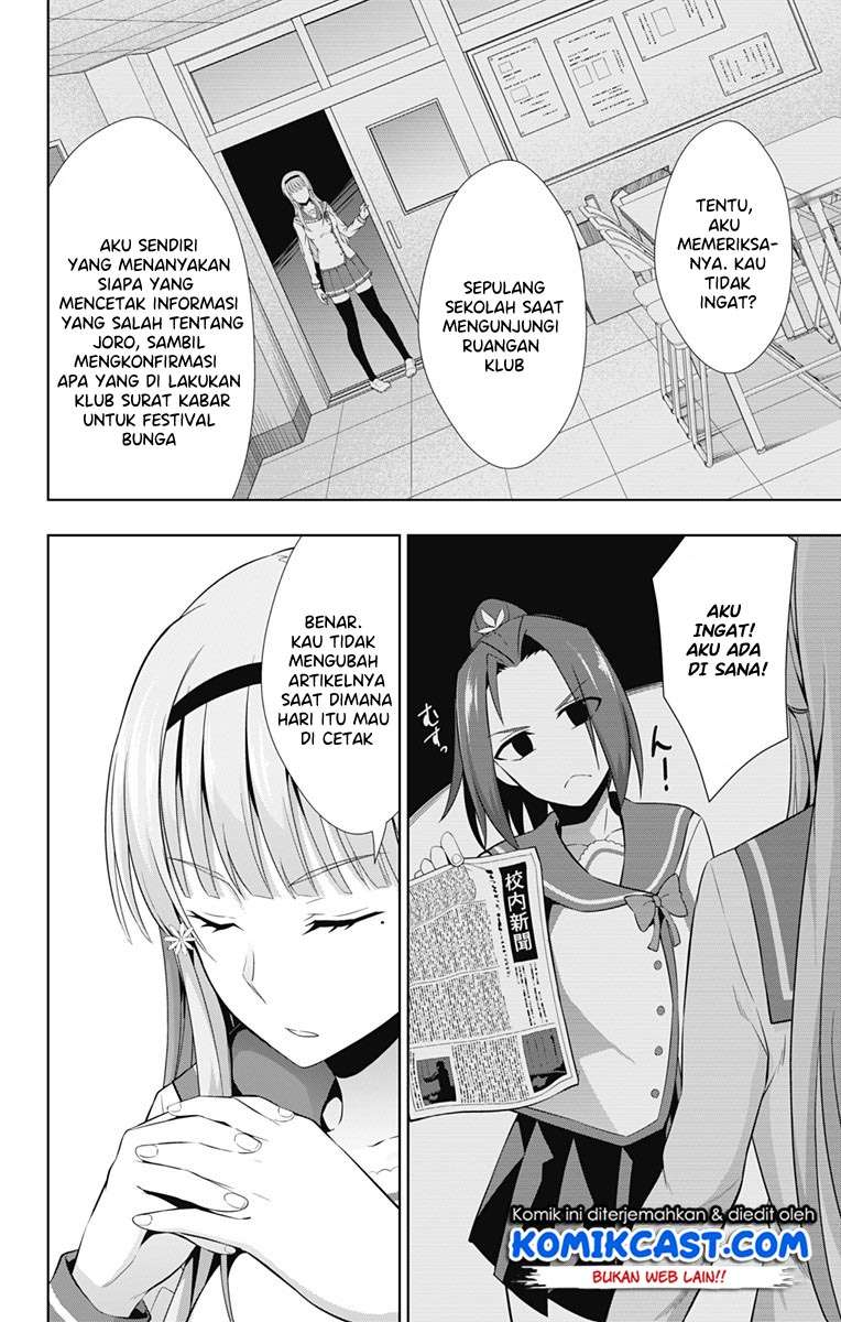 Chapter 22 - halaman 17