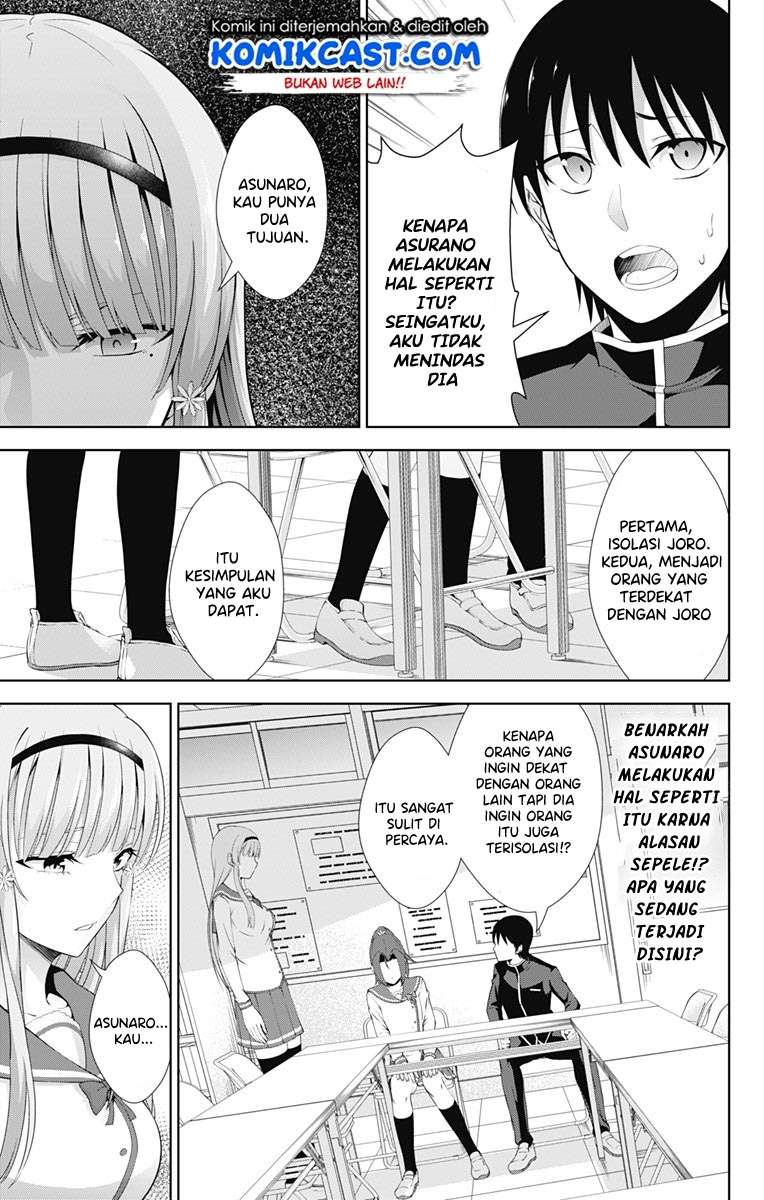 Chapter 22 - halaman 26