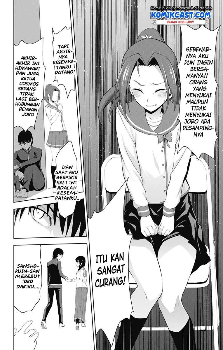 Chapter 23 - halaman 12