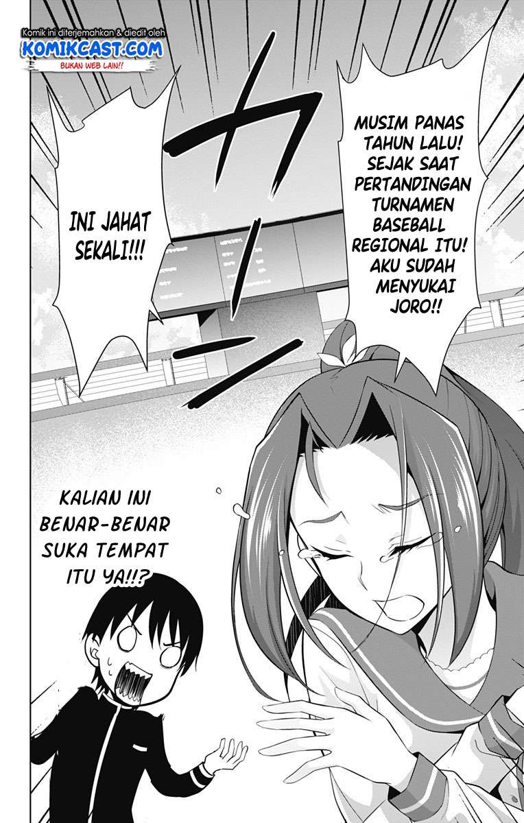 Chapter 23 - halaman 16