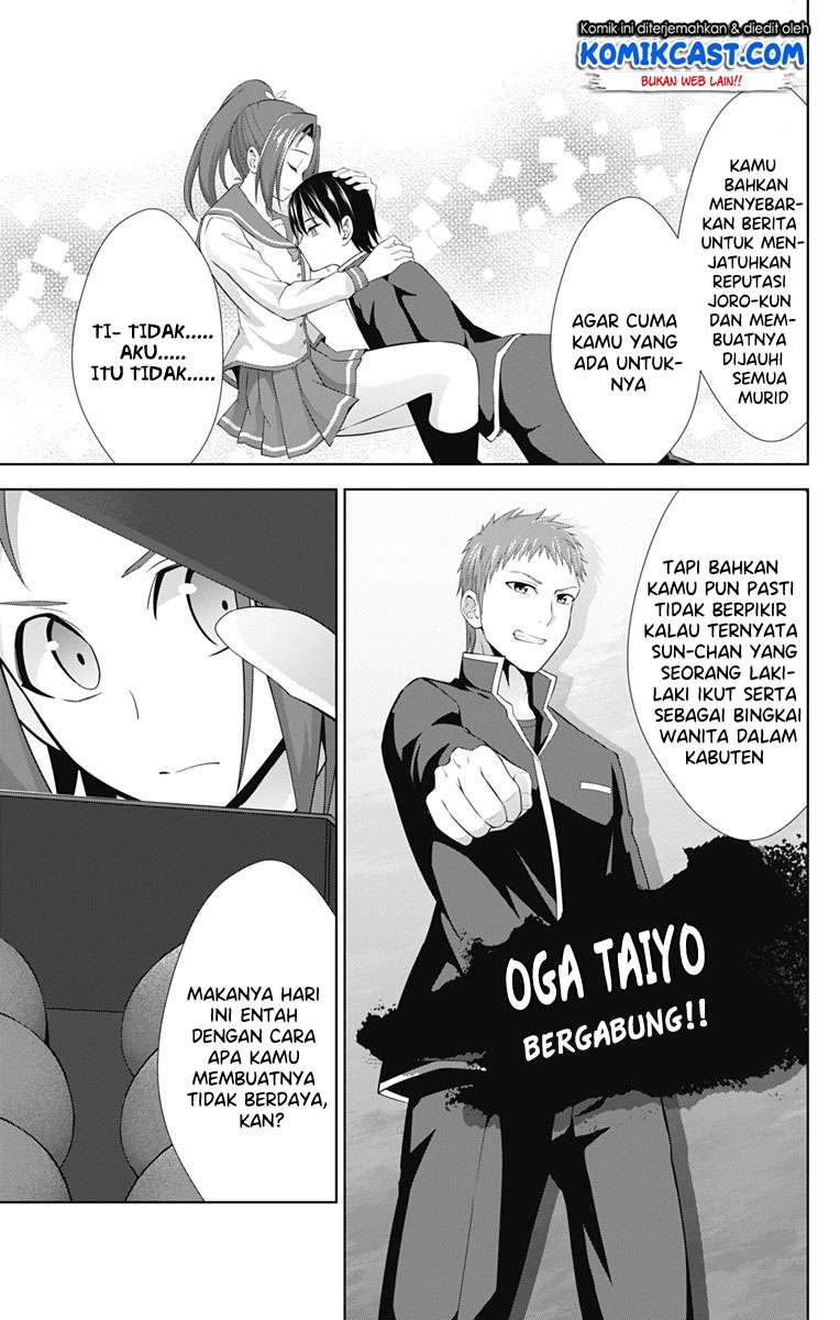 Chapter 23 - halaman 7