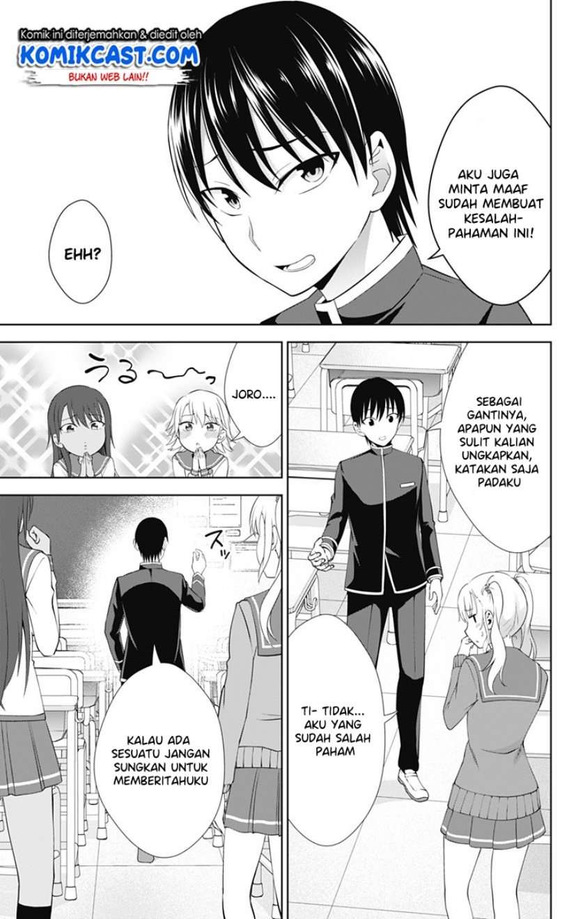Chapter 25 - halaman 13