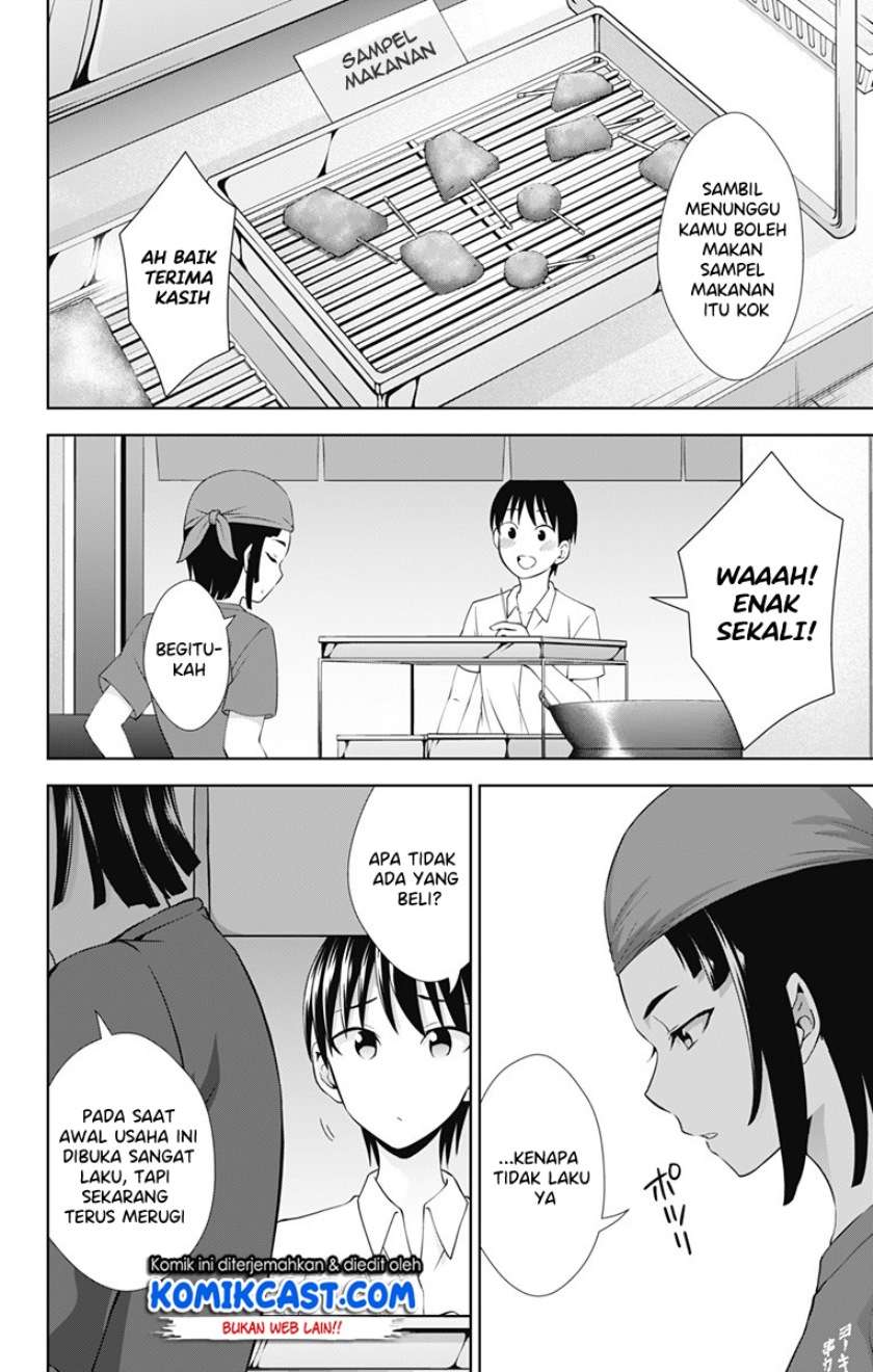 Chapter 25 - halaman 22