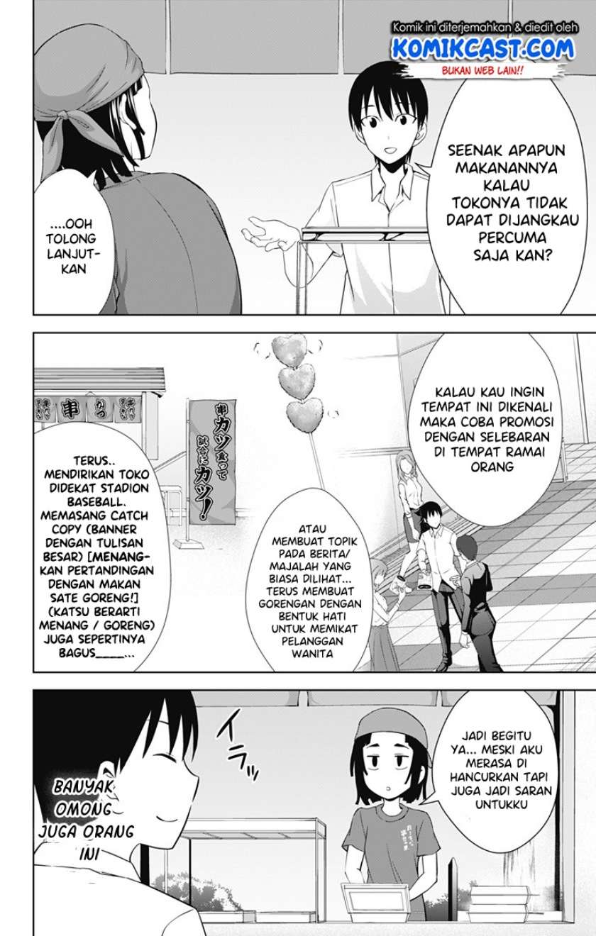 Chapter 25 - halaman 24