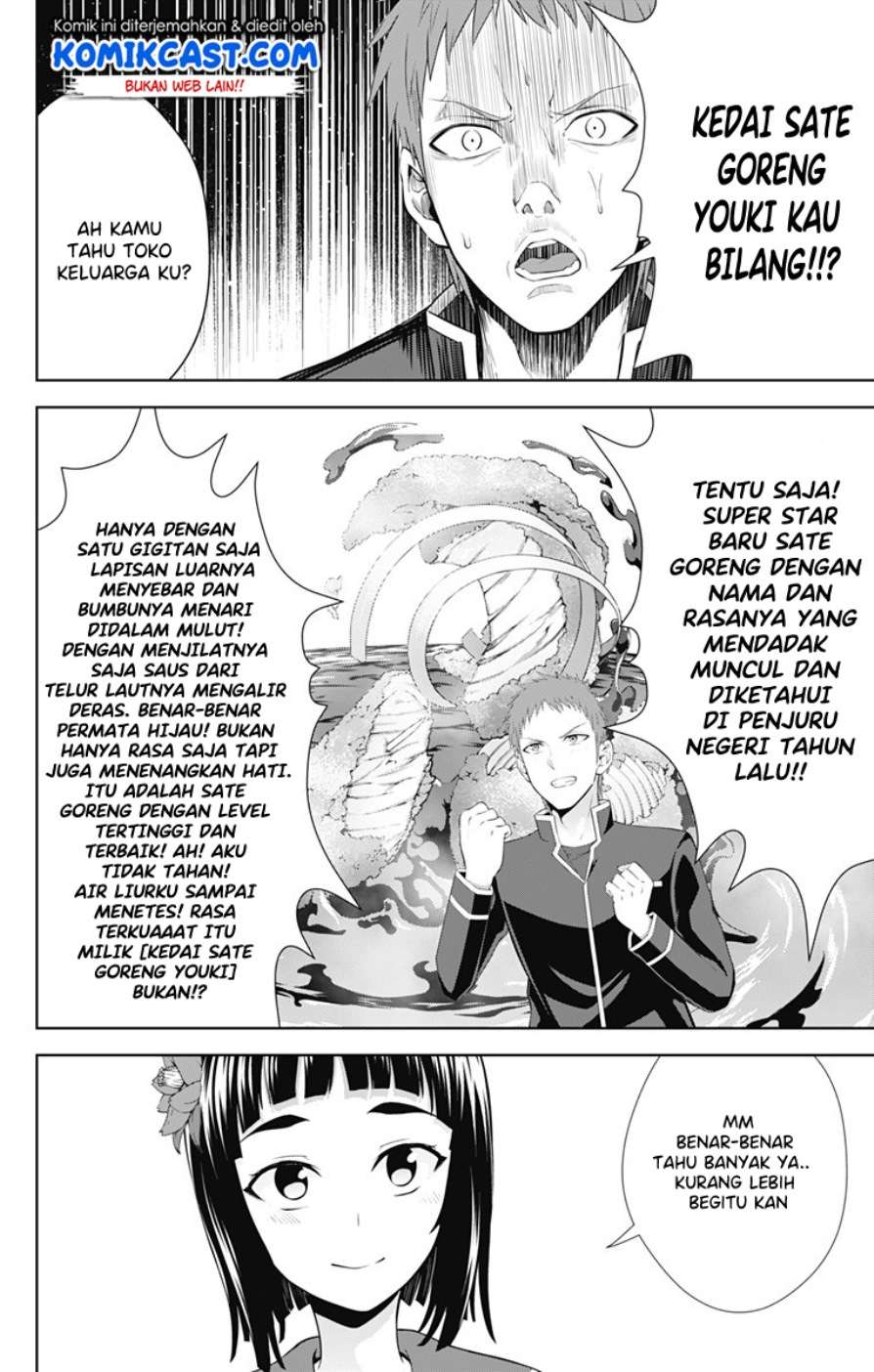 Chapter 26 - halaman 6