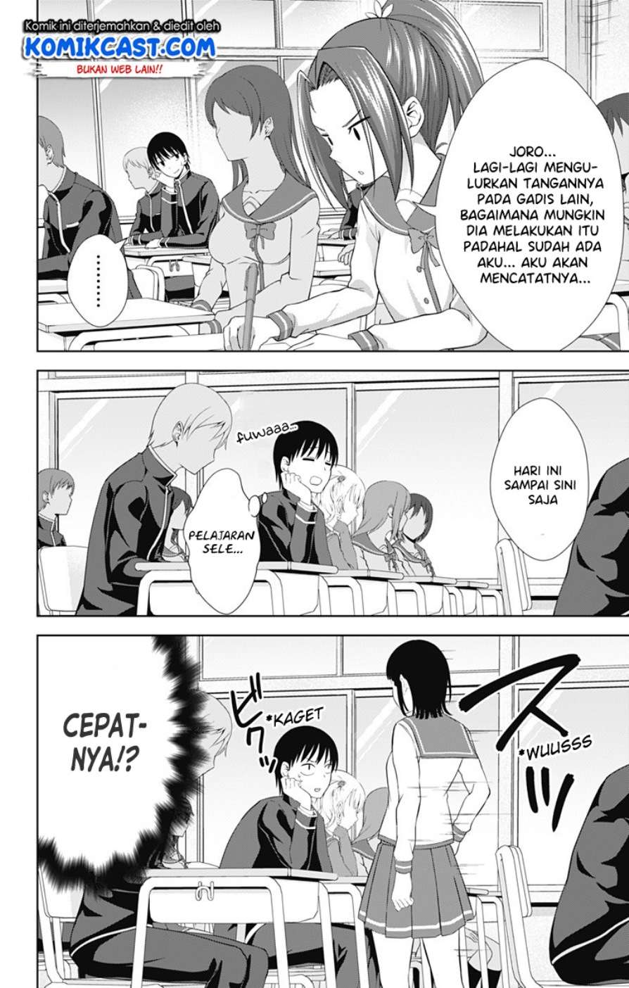 Chapter 26 - halaman 8