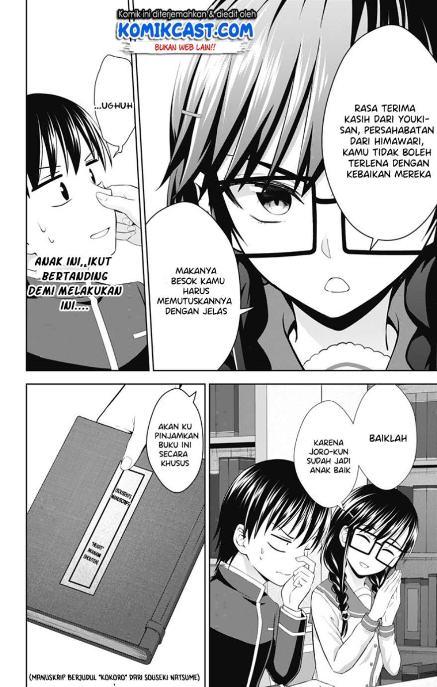 Chapter 27 - halaman 12