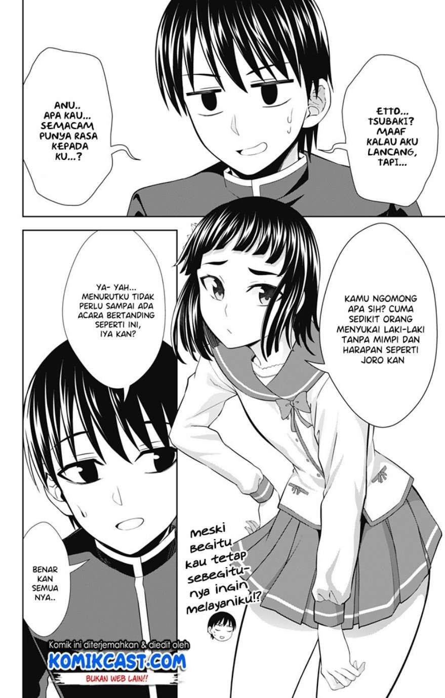 Chapter 27 - halaman 6