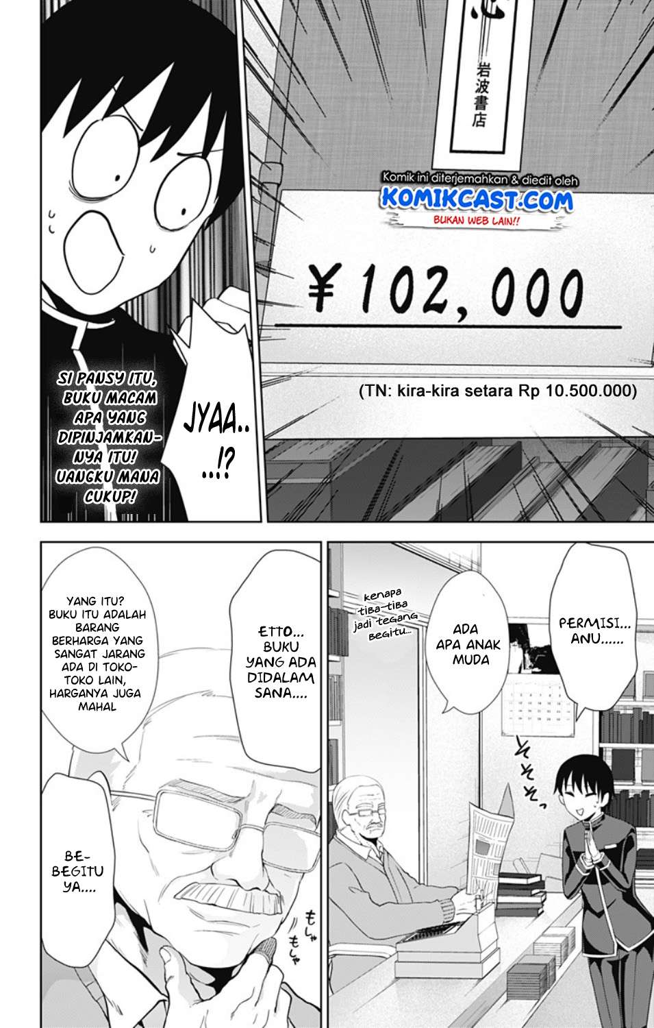 Chapter 29 - halaman 14