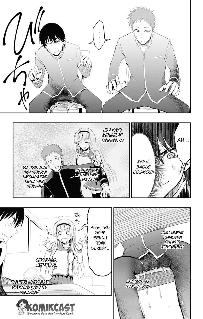 Chapter 3 - halaman 25