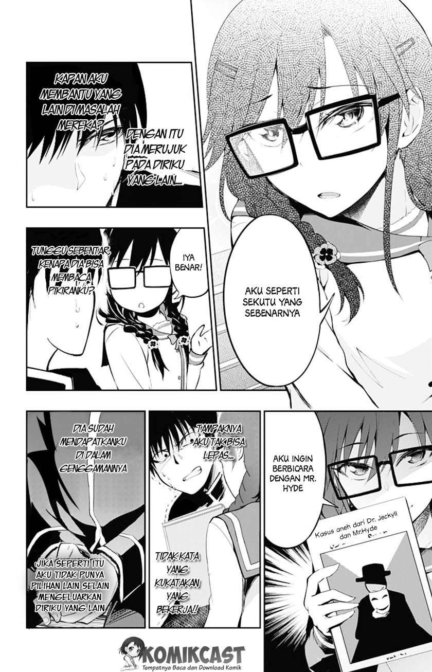 Chapter 3 - halaman 46