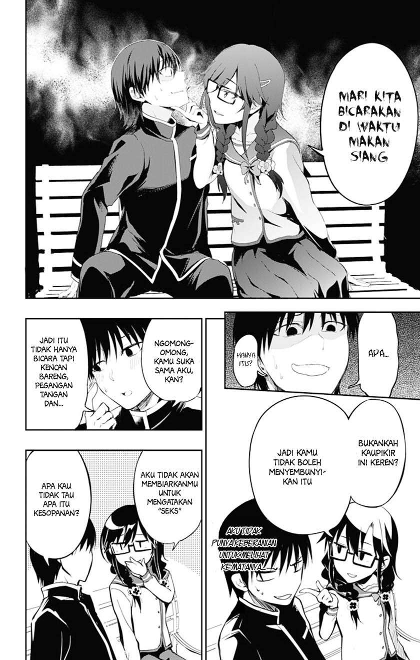 Chapter 3 - halaman 48