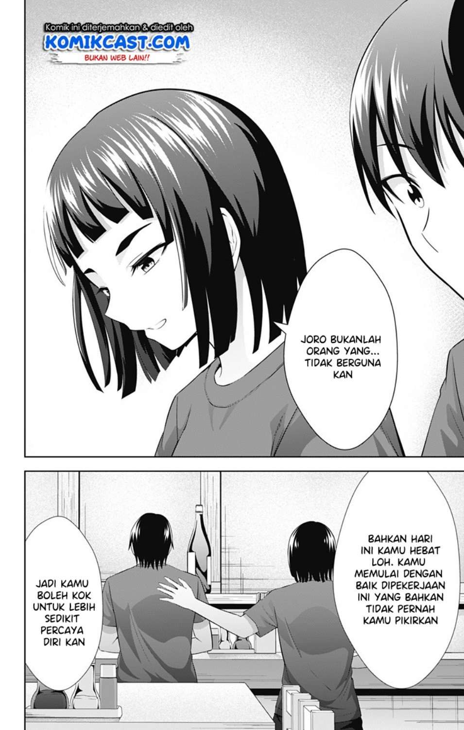 Chapter 30 - halaman 16