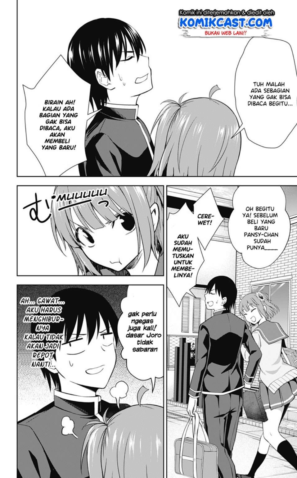 Chapter 31 - halaman 12