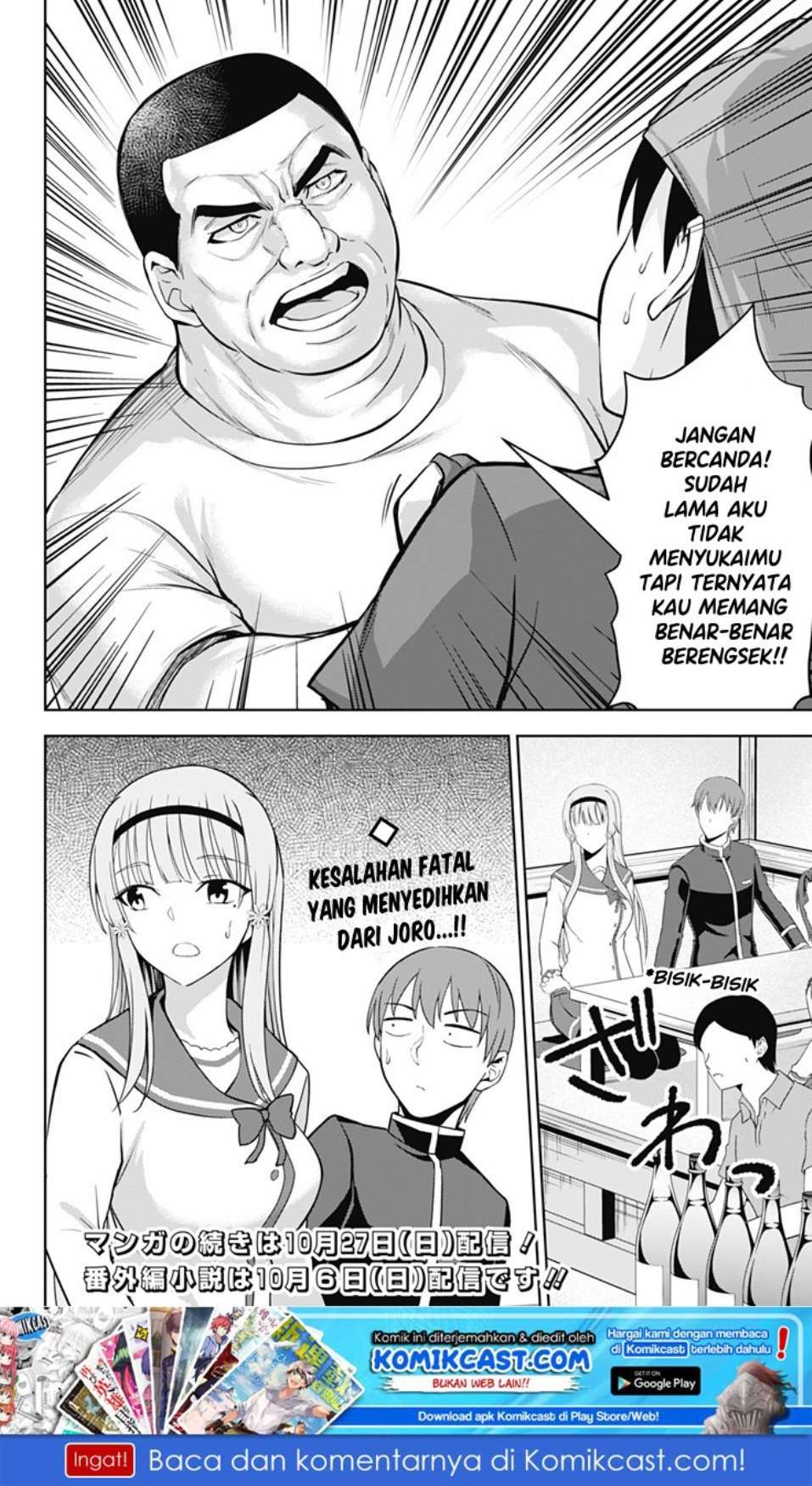 Chapter 31 - halaman 32