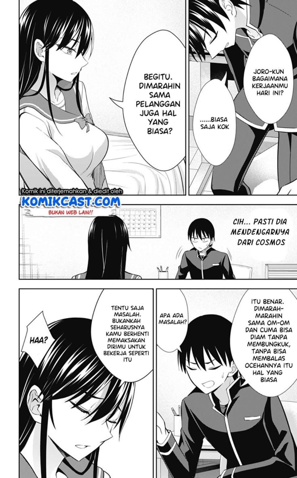 Chapter 32 - halaman 16
