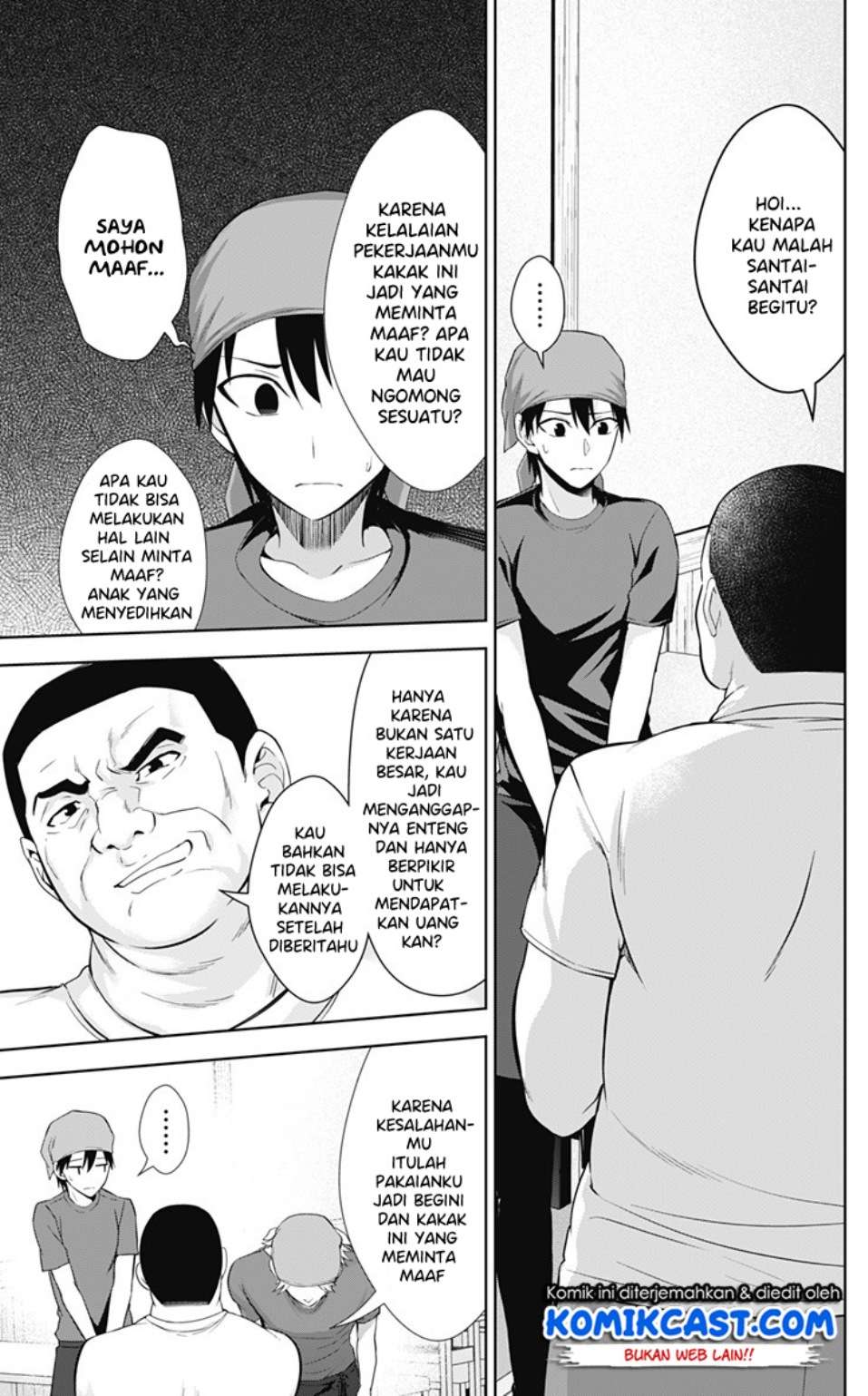 Chapter 32 - halaman 5