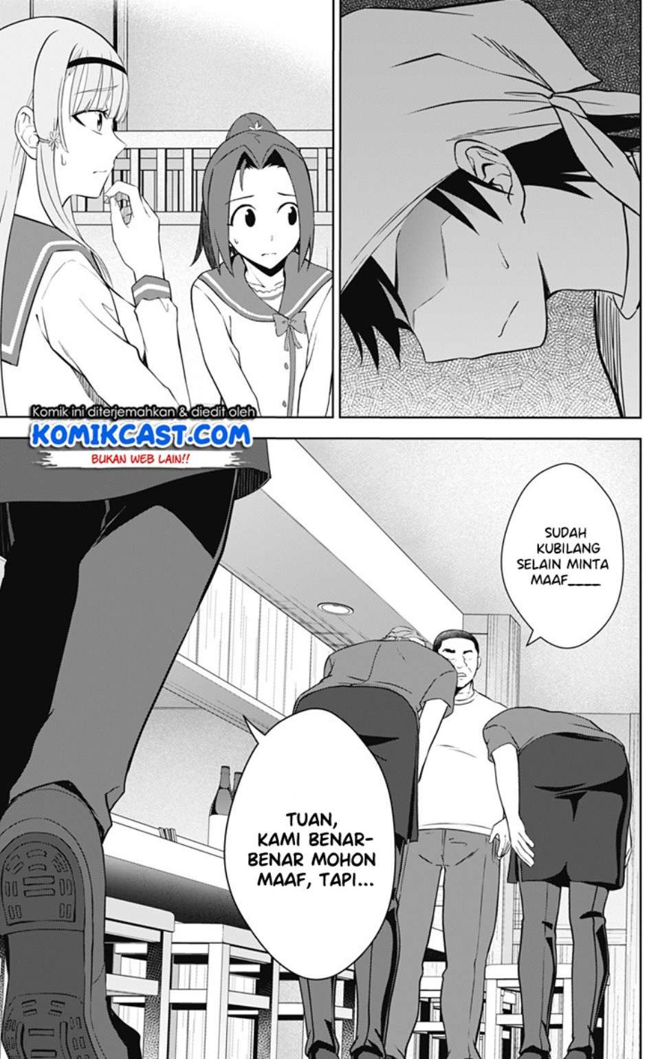 Chapter 32 - halaman 7