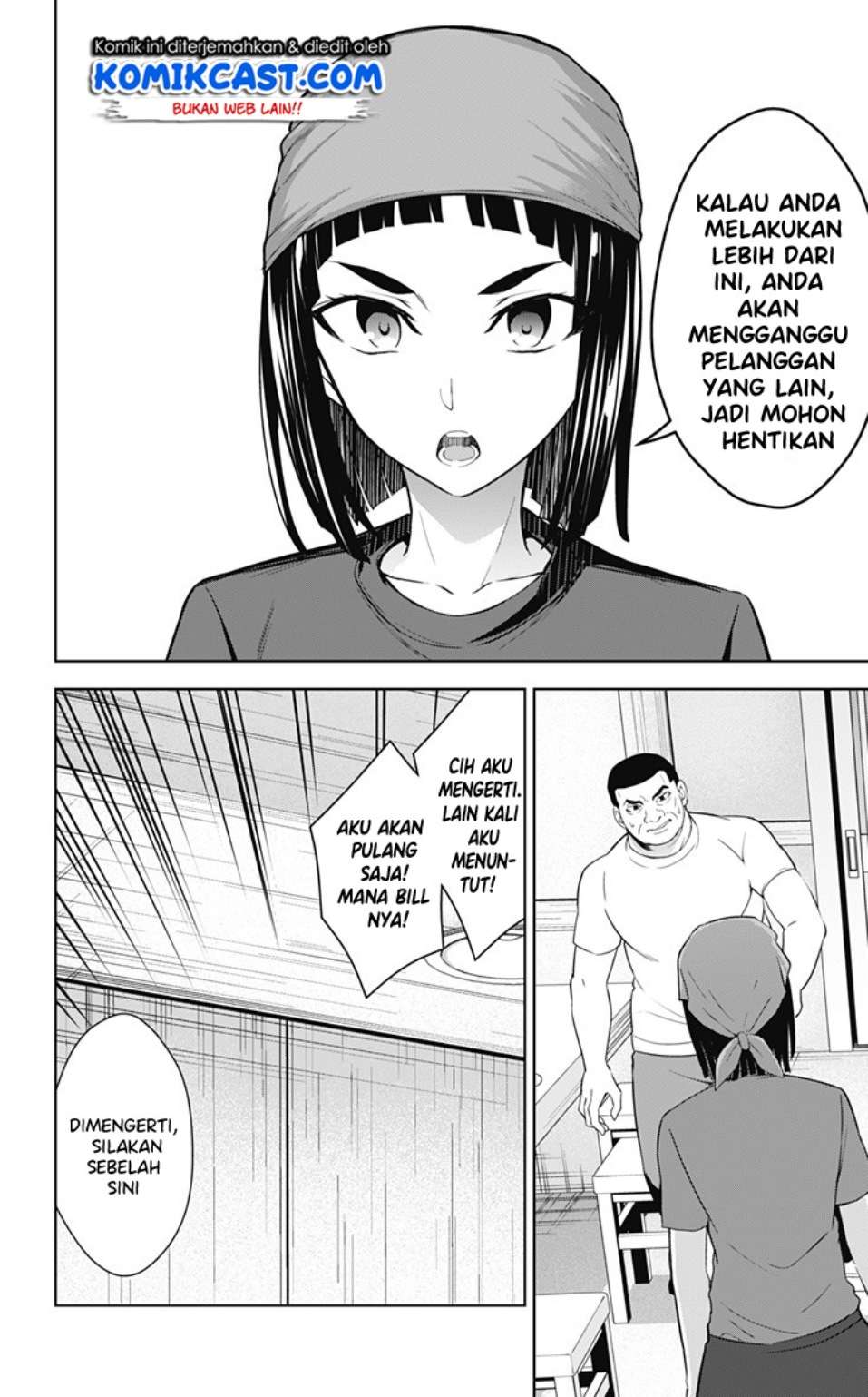 Chapter 32 - halaman 8