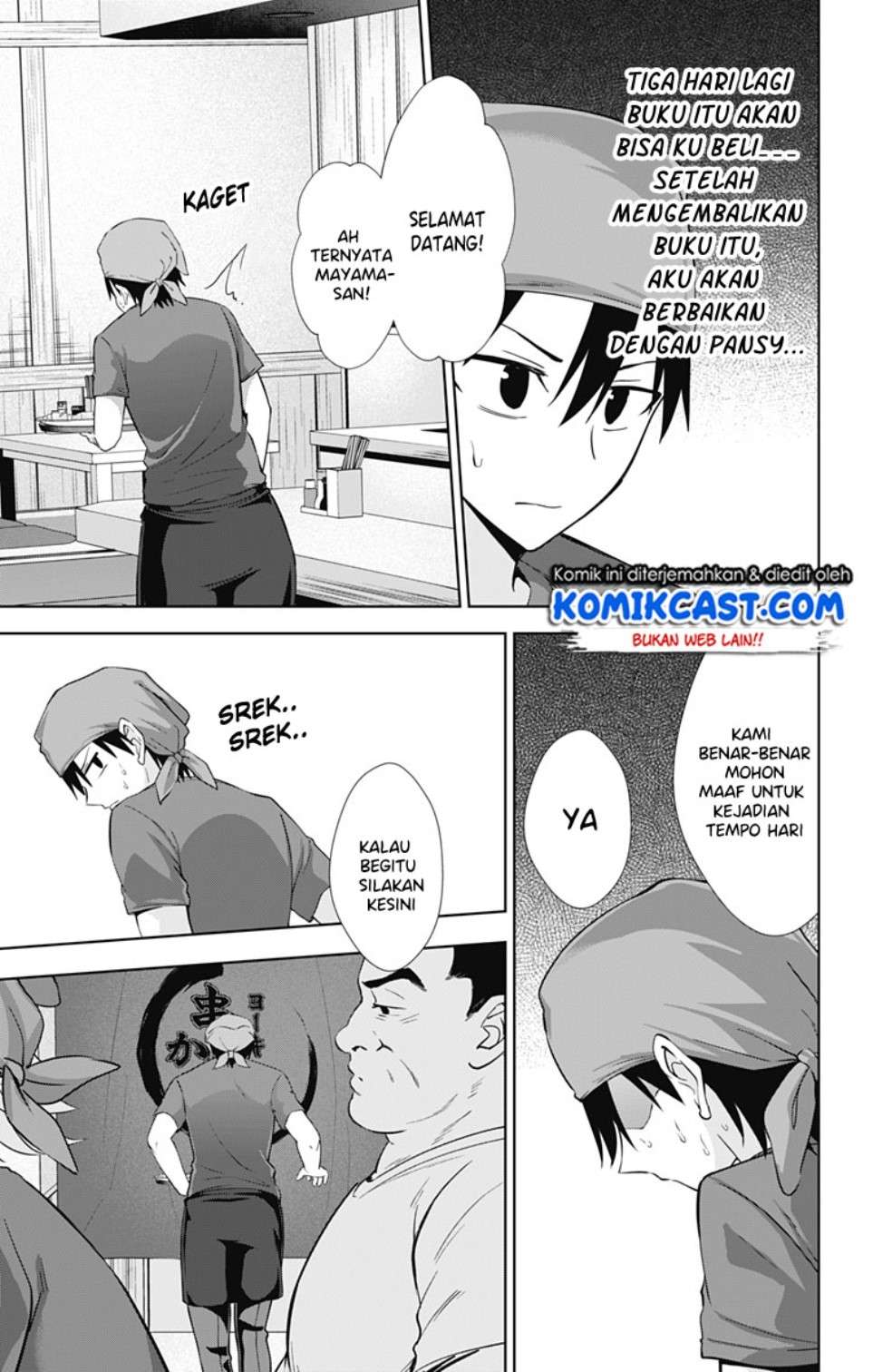 Chapter 33 - halaman 15