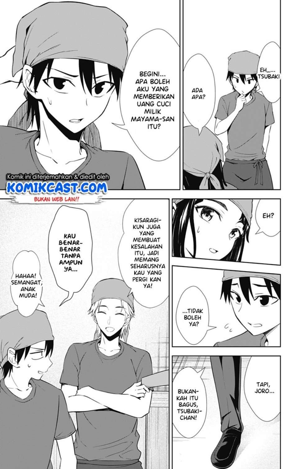 Chapter 33 - halaman 17