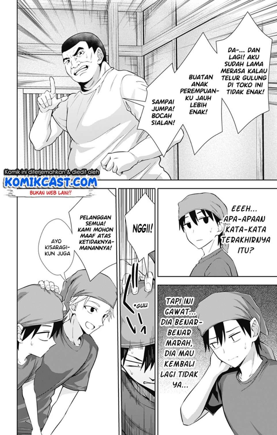 Chapter 33 - halaman 28