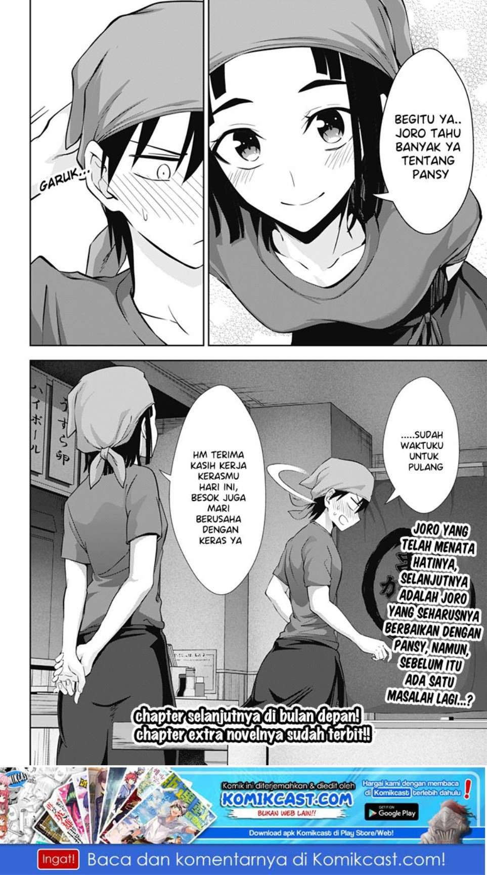 Chapter 33 - halaman 32