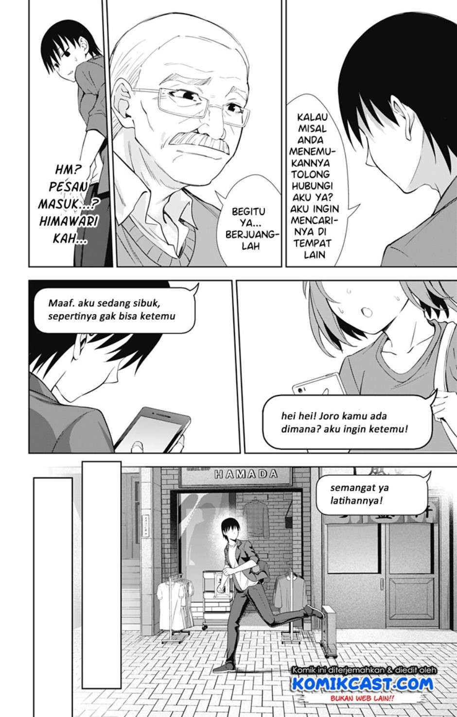 Chapter 34 - halaman 17