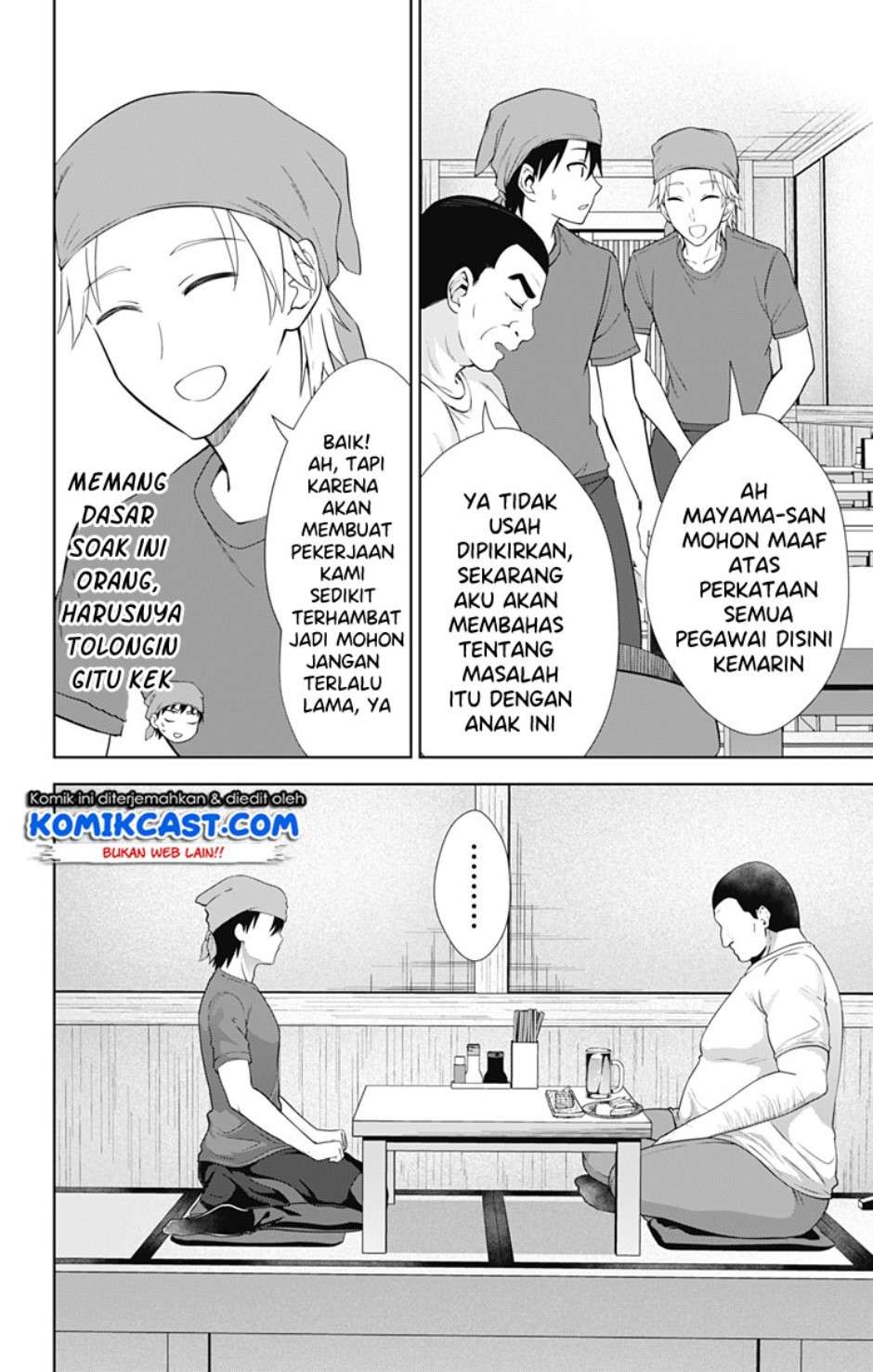 Chapter 34 - halaman 7