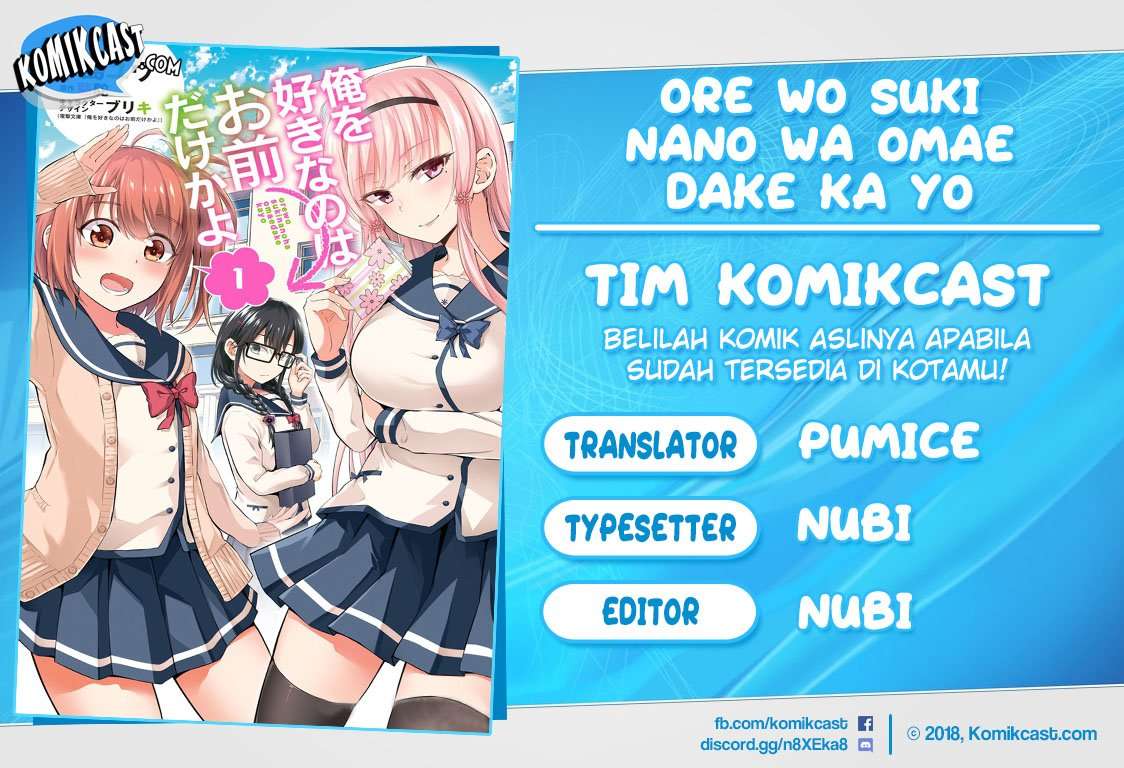 Chapter 35 - halaman 2
