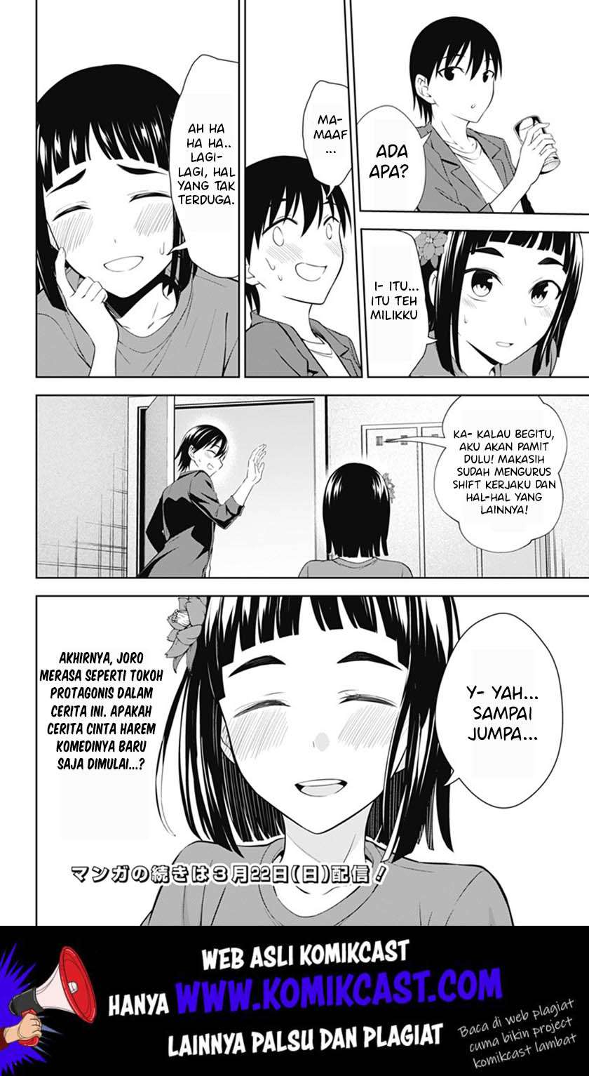 Chapter 36 - halaman 32