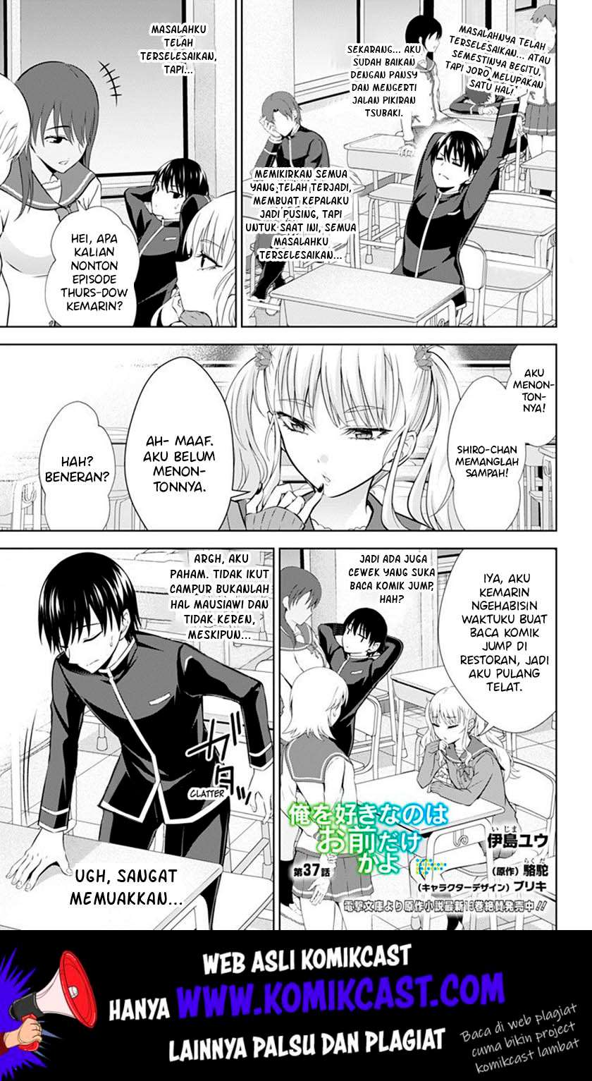 Chapter 37 - halaman 3