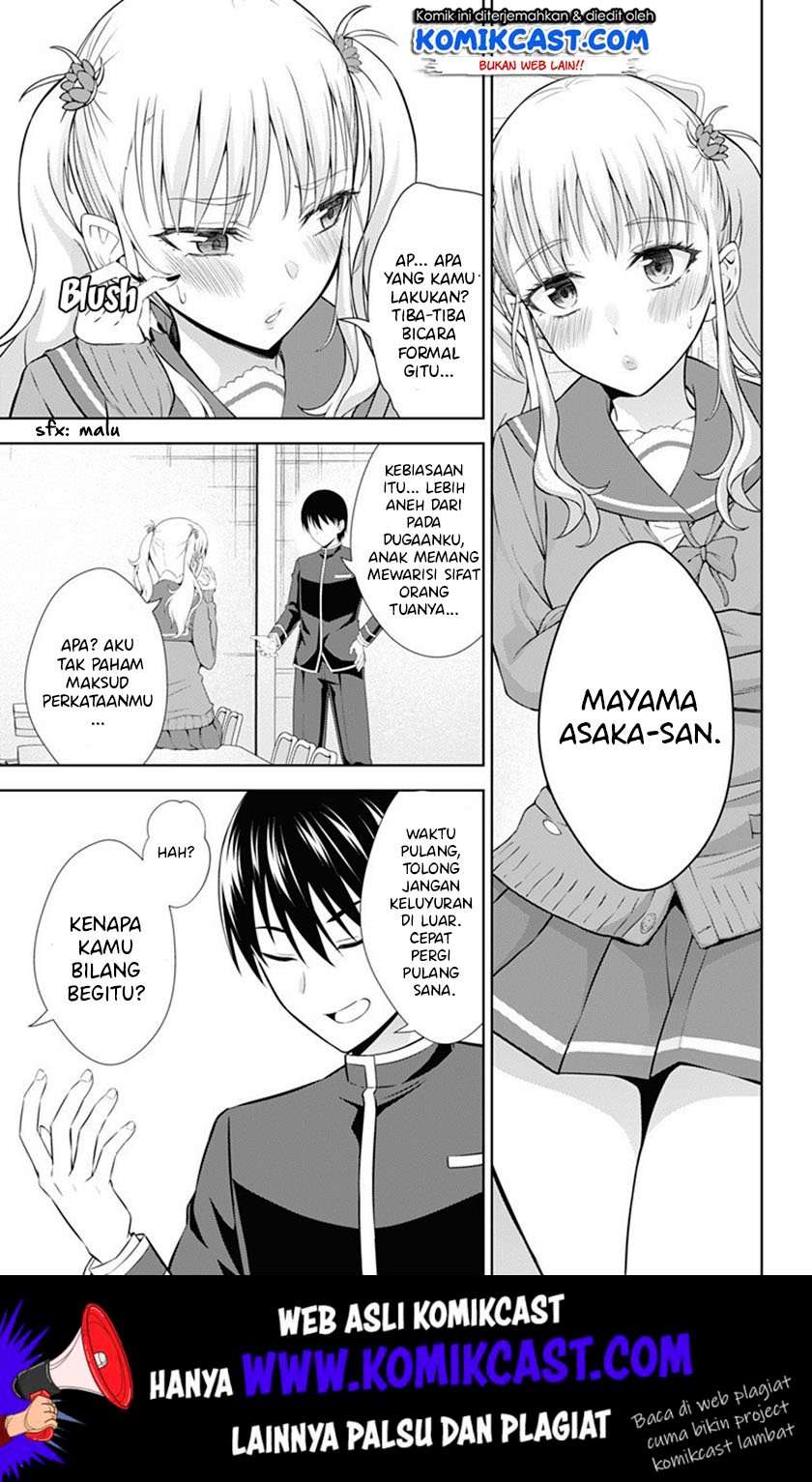 Chapter 37 - halaman 5