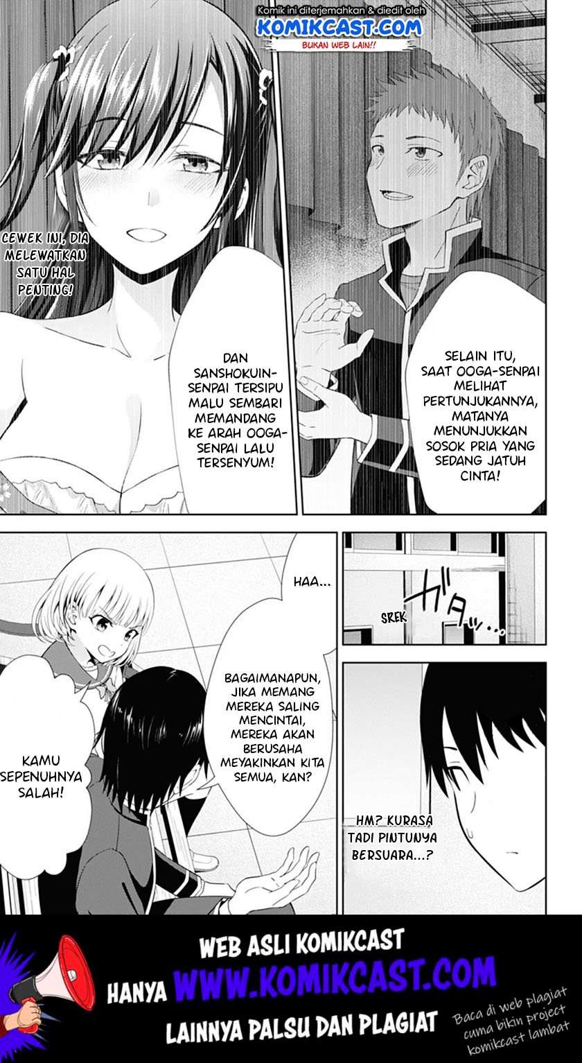 Chapter 38 - halaman 17