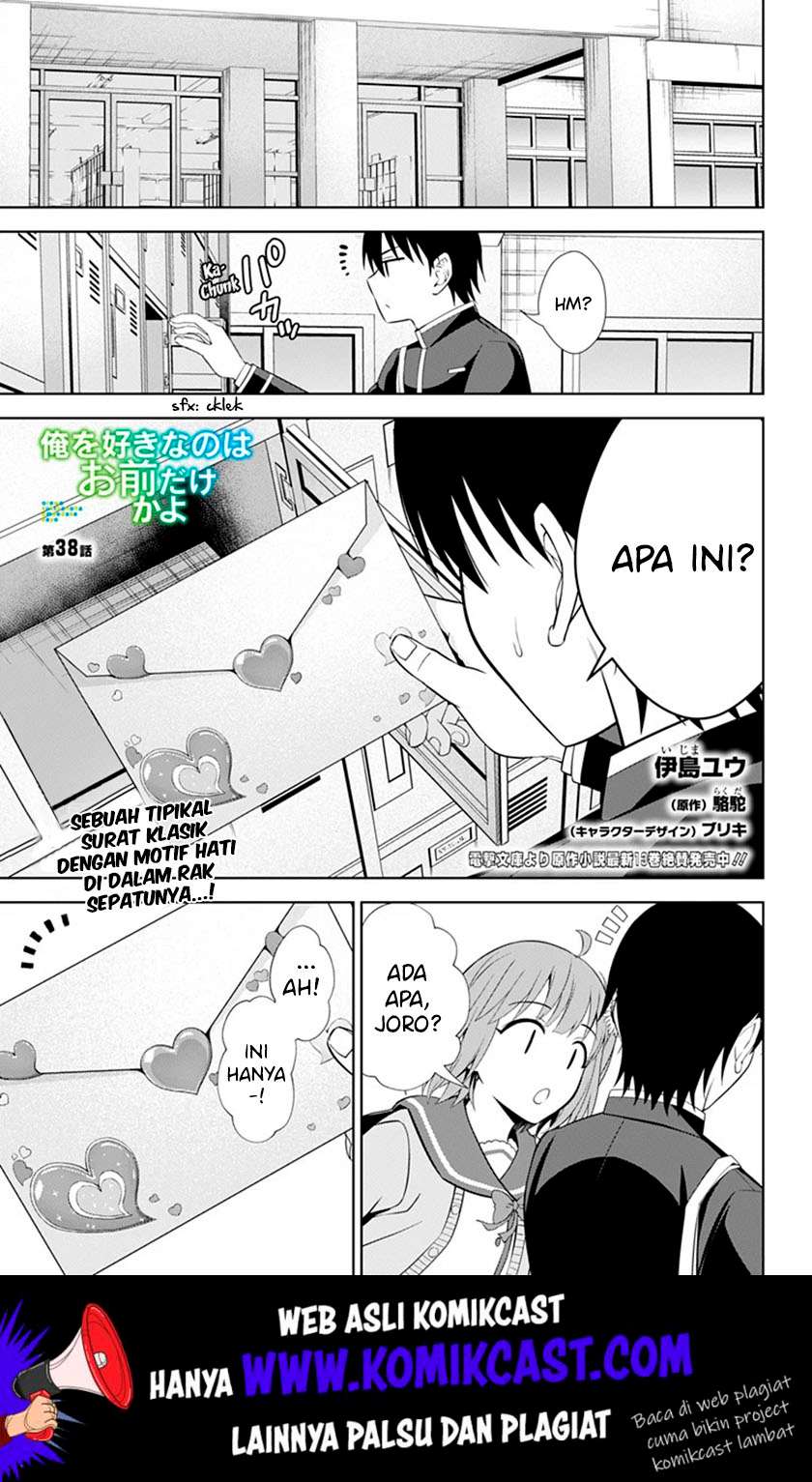 Chapter 38 - halaman 3