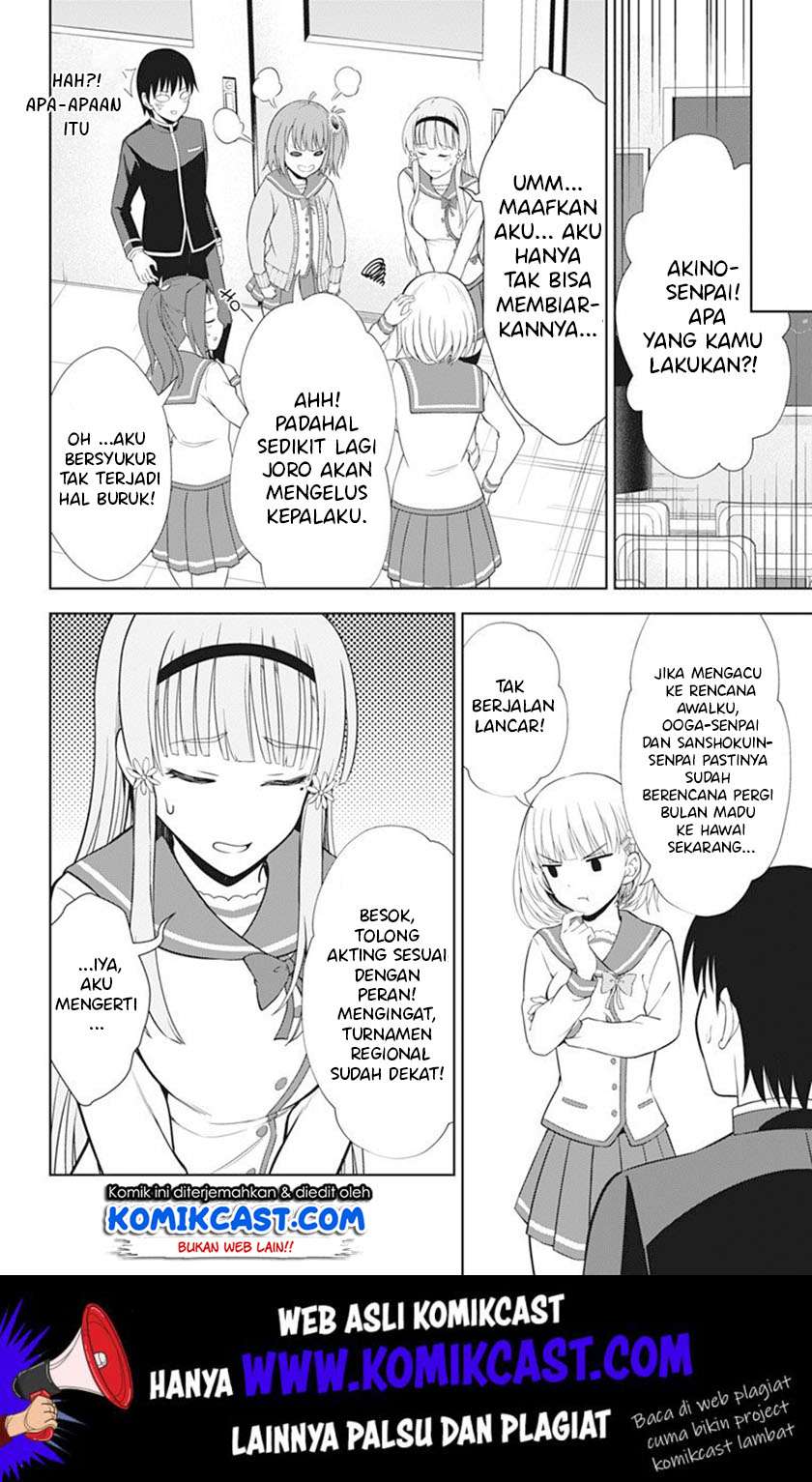 Chapter 39 - halaman 14