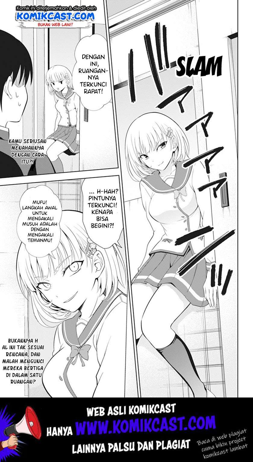 Chapter 39 - halaman 25