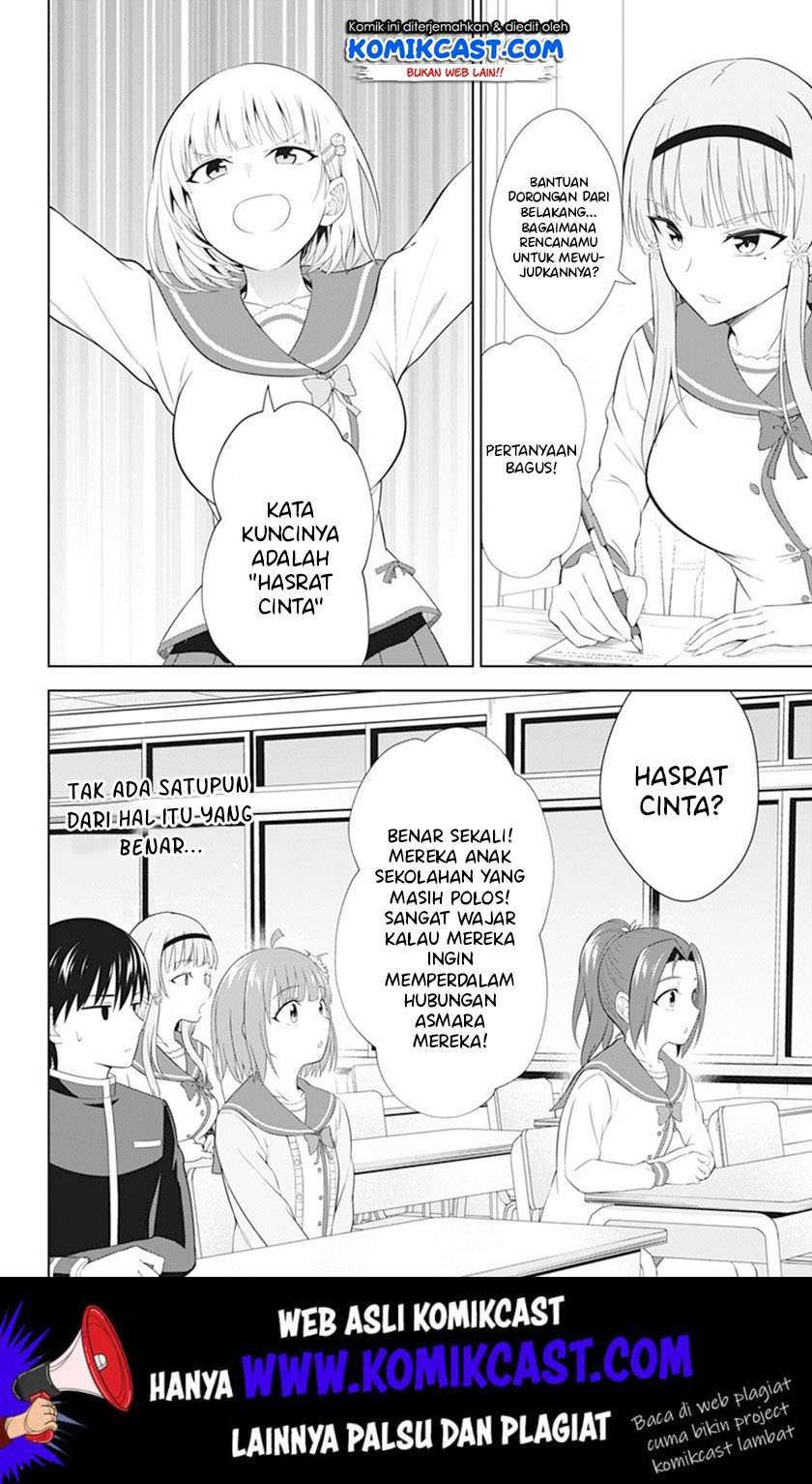 Chapter 39 - halaman 4
